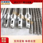 高速吹膜机螺杆机筒-乐动官方网站/app/ios/安卓/在线/注册，挤出机螺杆，注塑机螺杆，舟山螺杆，螺杆厂