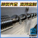 杰德 PE线缆、PE管材挤出机螺杆机筒 真材实料 品质优良 设备先进 保质出货-乐动官方网站/app/ios/安卓/在线/注册，挤出机螺杆，注塑机螺杆，舟山螺杆，螺杆厂