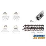 杰德 双金属合金螺杆机筒 高产节能 性能稳定 多种规格 支持定制-乐动官方网站/app/ios/安卓/在线/注册，挤出机螺杆，注塑机螺杆，舟山螺杆，螺杆厂