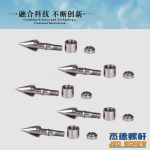 杰德 注塑机螺杆机筒 工厂直销 质量可靠 精密加工 发货快速 支持定制-乐动官方网站/app/ios/安卓/在线/注册，挤出机螺杆，注塑机螺杆，舟山螺杆，螺杆厂