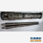 杰德 PE双壁波纹管挤出机平双、锥双螺杆机筒 塑化优良 挤出量大-乐动官方网站/app/ios/安卓/在线/注册，挤出机螺杆，注塑机螺杆，舟山螺杆，螺杆厂