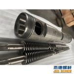 杰德 PE双壁波纹管挤出机平双、锥双螺杆机筒 塑化优良 挤出量大-乐动官方网站/app/ios/安卓/在线/注册，挤出机螺杆，注塑机螺杆，舟山螺杆，螺杆厂
