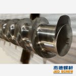 杰德 380×2428螺杆 挤出量大 支持定制 工厂直销-乐动官方网站/app/ios/安卓/在线/注册，挤出机螺杆，注塑机螺杆，舟山螺杆，螺杆厂