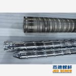 杰德 新型螺杆设计制造 螺杆厂家 十年老厂 经验丰富 技术精湛-乐动官方网站/app/ios/安卓/在线/注册，挤出机螺杆，注塑机螺杆，舟山螺杆，螺杆厂