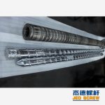 杰德 新型螺杆设计制造 螺杆厂家 十年老厂 经验丰富 技术精湛-乐动官方网站/app/ios/安卓/在线/注册，挤出机螺杆，注塑机螺杆，舟山螺杆，螺杆厂