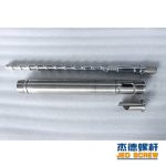 杰德 橡胶挤出机新型螺杆机筒 塑化均匀 支持定制 经久耐用-乐动官方网站/app/ios/安卓/在线/注册，挤出机螺杆，注塑机螺杆，舟山螺杆，螺杆厂