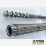 杰德 管材高效挤出机螺杆机筒 真材实料 保质出货 支持定制-乐动官方网站/app/ios/安卓/在线/注册，挤出机螺杆，注塑机螺杆，舟山螺杆，螺杆厂