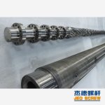 杰德 管材高效挤出机螺杆机筒 真材实料 保质出货 支持定制-乐动官方网站/app/ios/安卓/在线/注册，挤出机螺杆，注塑机螺杆，舟山螺杆，螺杆厂