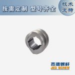杰德 积木式螺杆机筒 批发供应 按需定制 技术精湛-乐动官方网站/app/ios/安卓/在线/注册，挤出机螺杆，注塑机螺杆，舟山螺杆，螺杆厂
