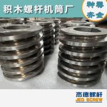 杰德 膨化机配件 耐磨耐腐蚀 支持定制 螺杆批发 发货快速-乐动官方网站/app/ios/安卓/在线/注册，挤出机螺杆，注塑机螺杆，舟山螺杆，螺杆厂