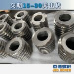 杰德 膨化机配件 耐磨耐腐蚀 支持定制 螺杆批发 发货快速-乐动官方网站/app/ios/安卓/在线/注册，挤出机螺杆，注塑机螺杆，舟山螺杆，螺杆厂