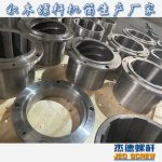 杰德 食用油挤出机螺杆机筒 适用于各油品挤出机械 个性化定制 技术精湛 经久耐用-乐动官方网站/app/ios/安卓/在线/注册，挤出机螺杆，注塑机螺杆，舟山螺杆，螺杆厂