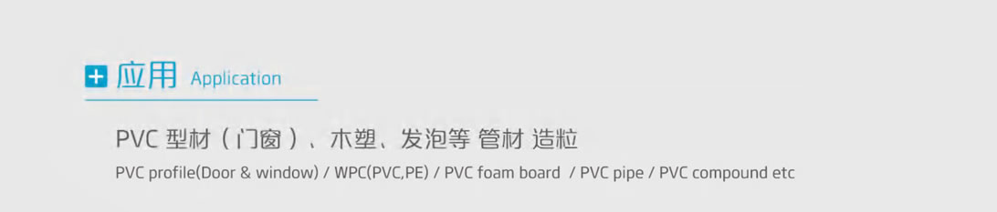 杰德 锥形双螺杆机筒 塑化优良 精工制造 应用广泛-乐动官方网站/app/ios/安卓/在线/注册,挤出机螺杆,注塑机螺杆,舟山螺杆,螺杆厂
