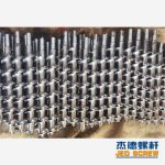 杰德 送料螺杆 定制设计 耐磨耐腐蚀 强度高-乐动官方网站/app/ios/安卓/在线/注册，挤出机螺杆，注塑机螺杆，舟山螺杆，螺杆厂