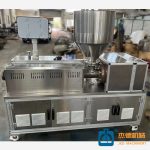 杰德 粉丝、米线食品挤出机  挤出量大 经久耐用 支持定制-乐动官方网站/app/ios/安卓/在线/注册，挤出机螺杆，注塑机螺杆，舟山螺杆，螺杆厂