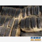 杰德 送料螺杆 定制设计 耐磨耐腐蚀 强度高-乐动官方网站/app/ios/安卓/在线/注册，挤出机螺杆，注塑机螺杆，舟山螺杆，螺杆厂