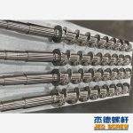 杰德 捏合机螺杆 批发定制 技术精湛 十年老厂 保质出货-乐动官方网站/app/ios/安卓/在线/注册，挤出机螺杆，注塑机螺杆，舟山螺杆，螺杆厂
