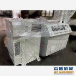 杰德 拉丝挤出机 支持定制 融合科技 不断创新 挤出稳定-乐动官方网站/app/ios/安卓/在线/注册，挤出机螺杆，注塑机螺杆，舟山螺杆，螺杆厂