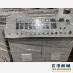 杰德 拉丝挤出机 支持定制 融合科技 不断创新 挤出稳定-乐动官方网站/app/ios/安卓/在线/注册，挤出机螺杆，注塑机螺杆，舟山螺杆，螺杆厂