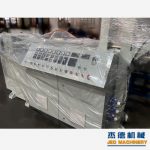 杰德 拉丝挤出机 支持定制 融合科技 不断创新 挤出稳定-乐动官方网站/app/ios/安卓/在线/注册，挤出机螺杆，注塑机螺杆，舟山螺杆，螺杆厂